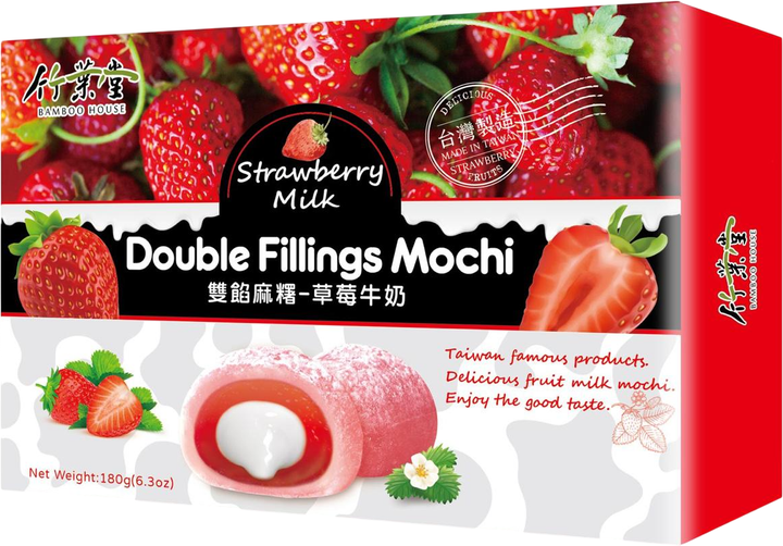 Mochi з молочно-полуничною начинкою